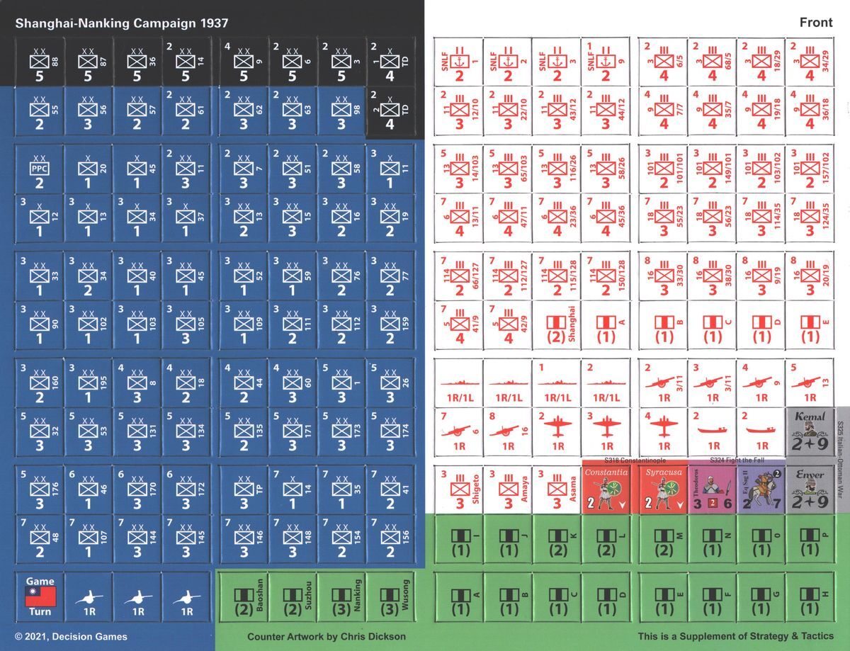 Strategy & Tactics #329: Battle of Shanghai 1937