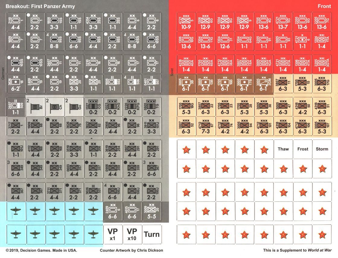 World at War #69: Breakout - 1st Panzer Army & Kamenets-Podolsky, March-April 1944