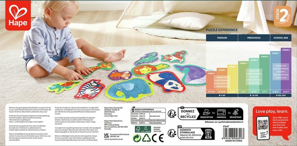 Hape: Jungle Friends Puzzle