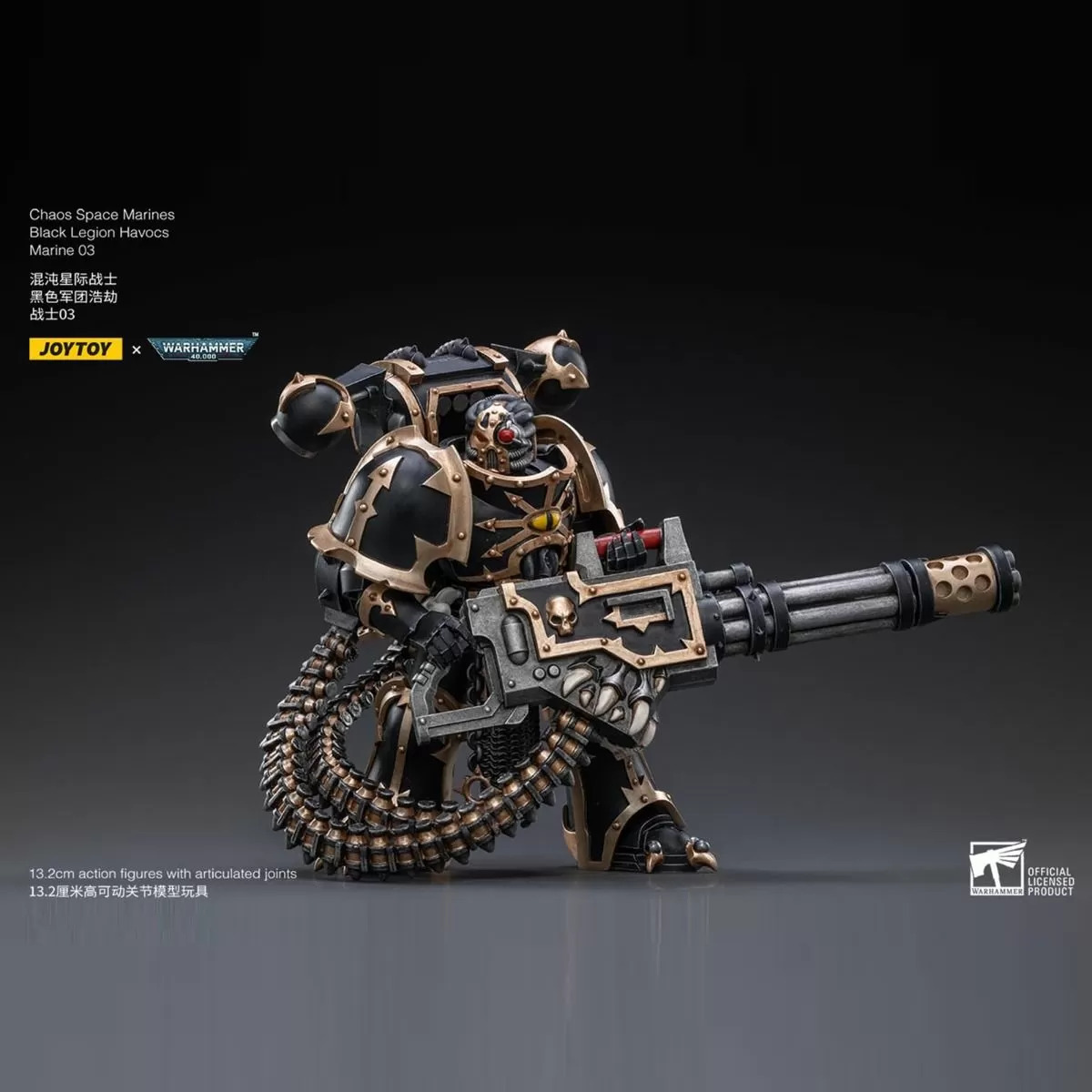 Warhammer Collectibles: 1/18 Scale Black Legion Havocs Marine 03