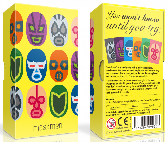 Maskmen