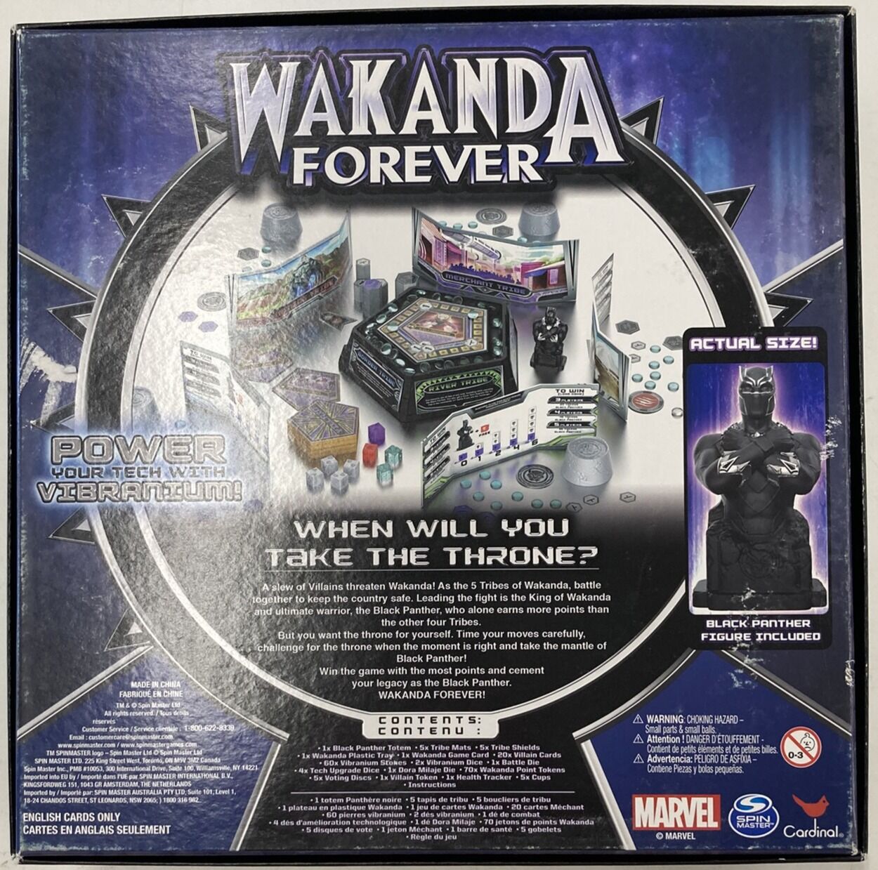 Wakanda Forever (Second Hand)