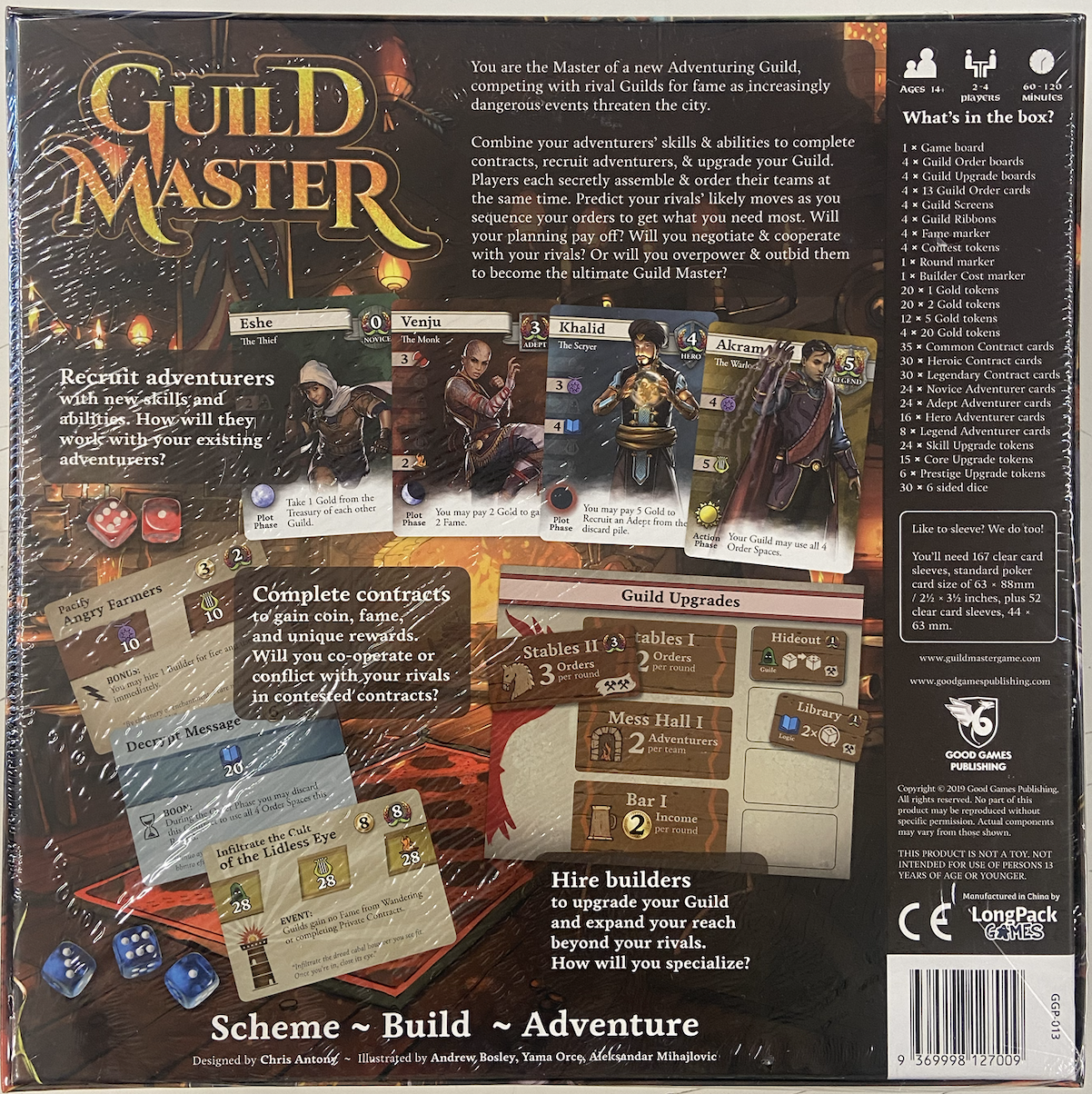 Guild Master (second hand)