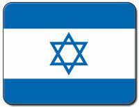 Israeli Token Set (x20 Tokens, x2 Objectives)