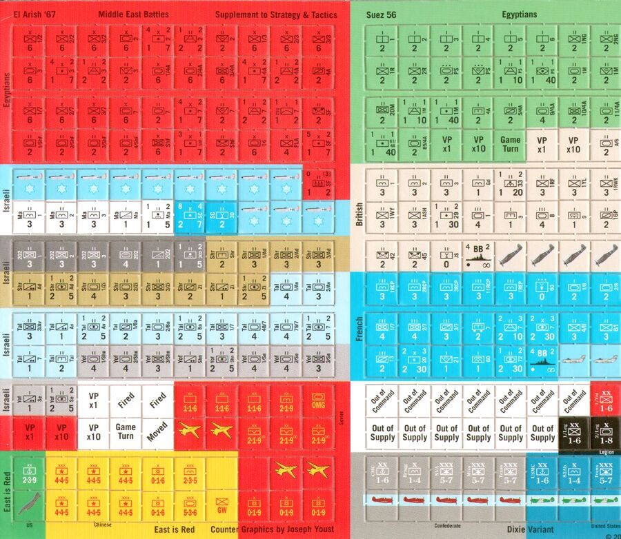 Strategy & Tactics #226: Middle East Battles - The Sinai Campaigns of 1956 and 1967