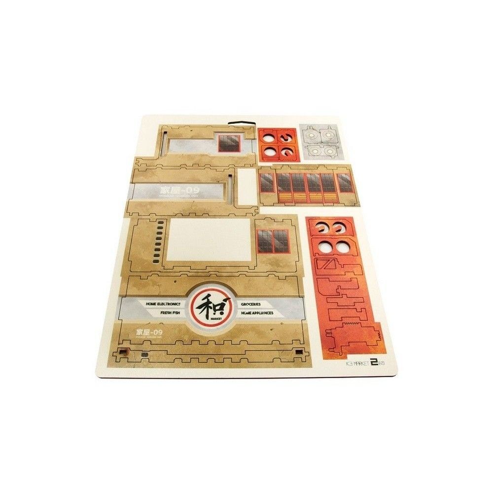 Infinity Scenery - Kokkyo-3 Market (2) PREPAINTED (beige)