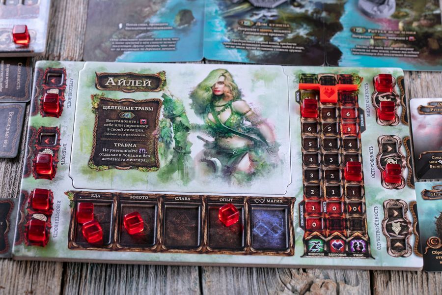 Tainted Grail - The Fall of Avalon