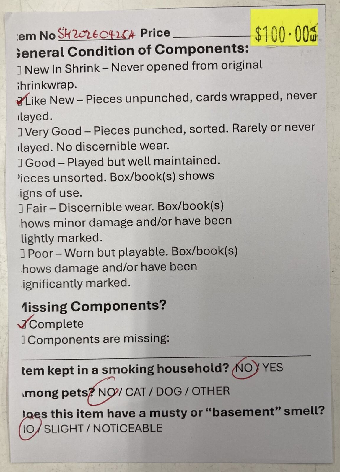 Wild Blue Yonder (Second Hand)