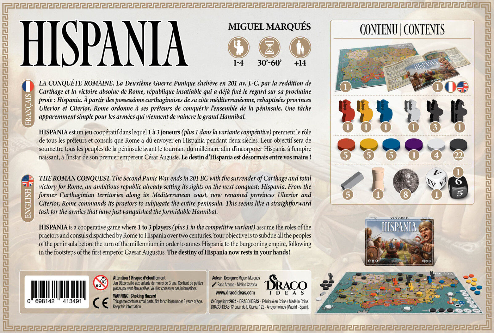 Hispania: The Roman Conquest