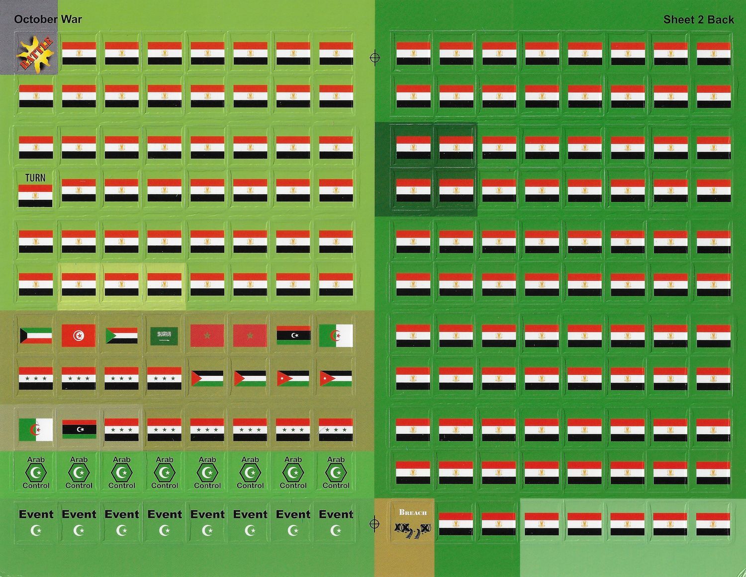 Modern War #25: October War, Yom Kippur 1973 (Special Edition)