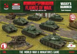 Vasily's Hammer - SUAB06 (OOP)