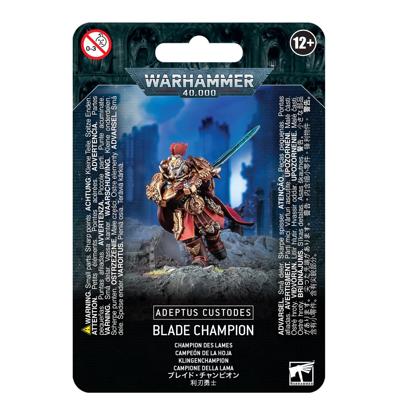 01-17 Adeptus Custodes: Blade Champion