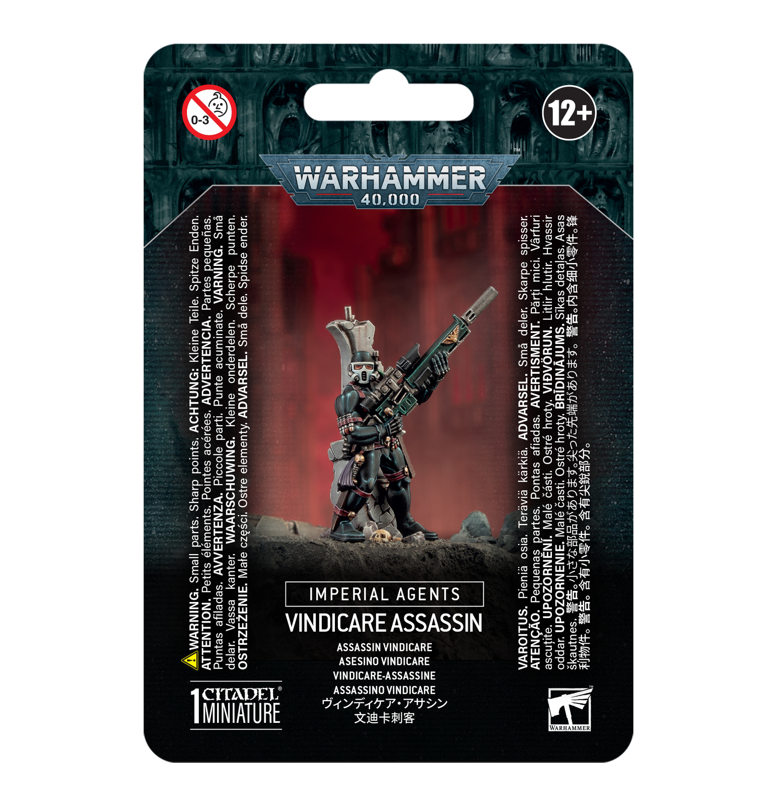 52-10 Imperial Agents: Vindicare Assassin