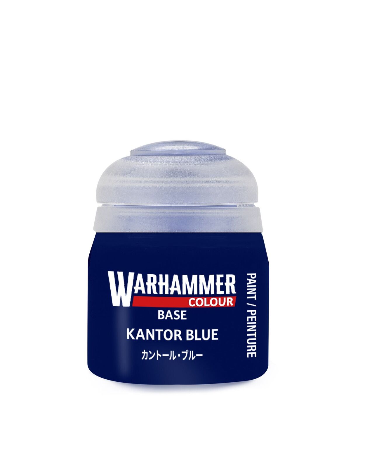 21-07 Warhammer Base: Kantor Blue