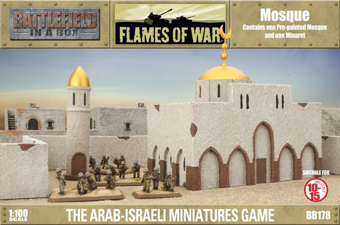 Battlefield in a Box: BB178 Mosque