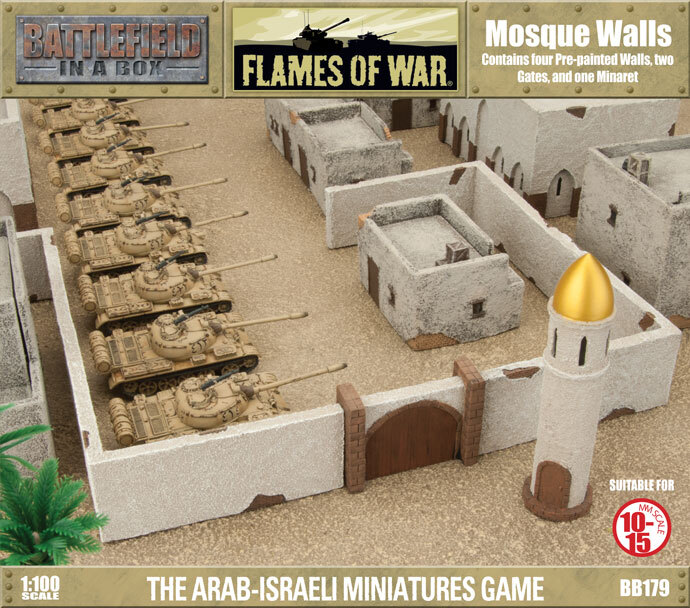 Battlefield in a Box: BB179 Mosque Walls