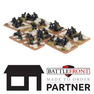 Flames of War: German: Mortar Platoon (Greatcoat) (Made to Order)