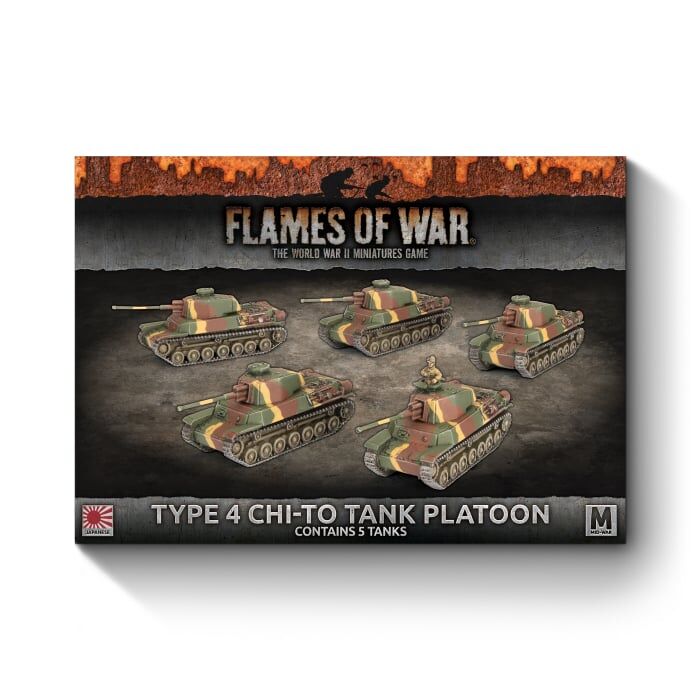 Flames of War: Japanese: Type 4 Chi-To Tank Platoon (x5)