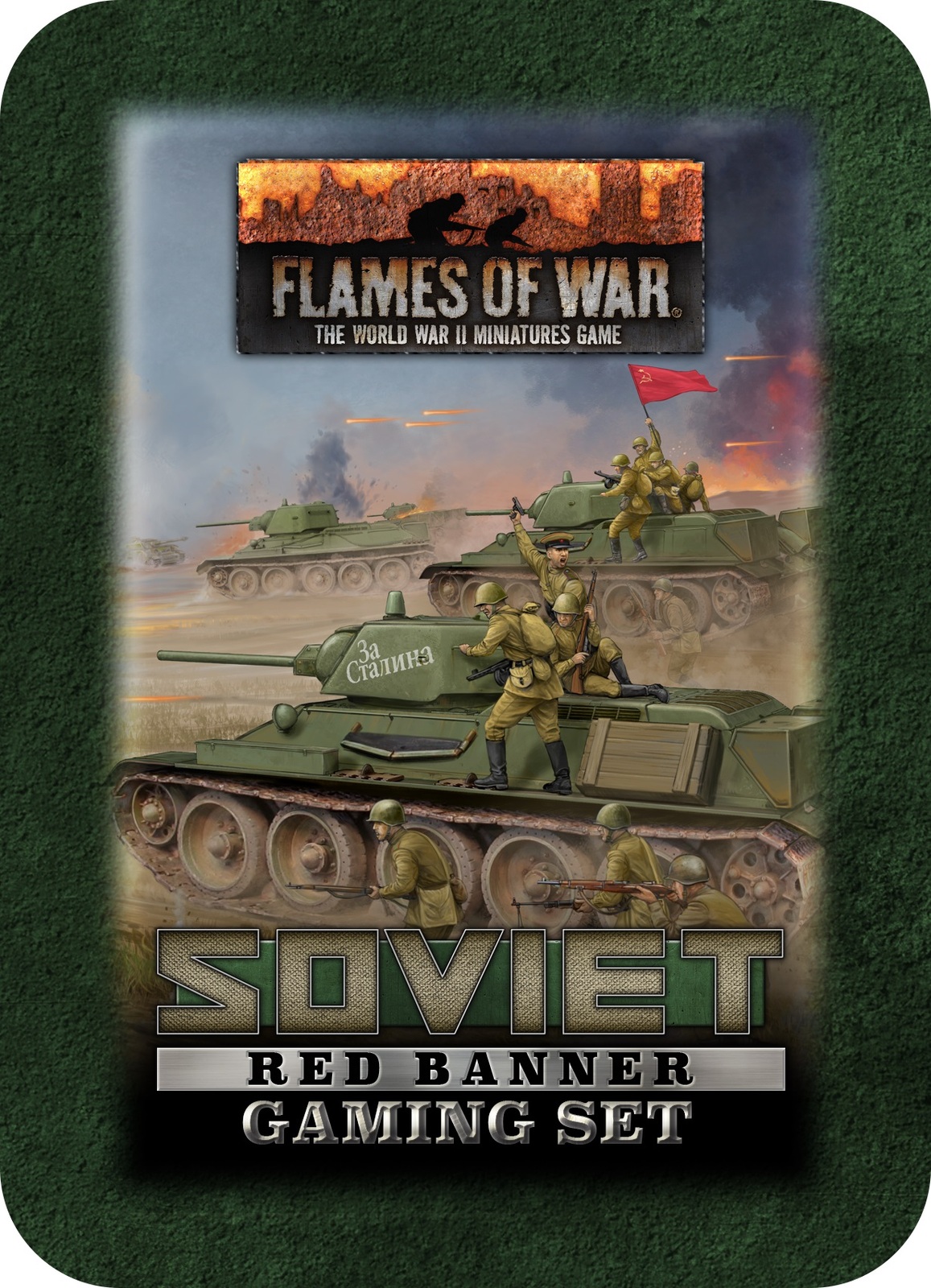 Flames of War: Soviet Red Banner Gaming Set