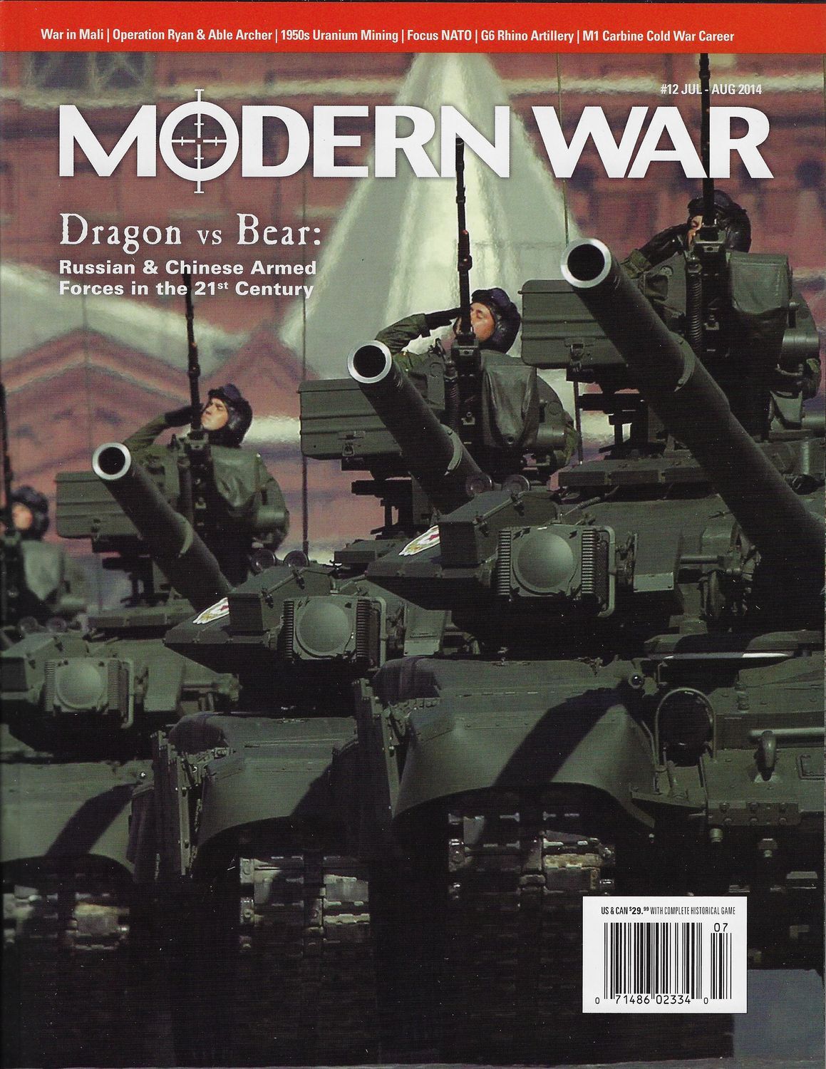 Modern War #12: Dragon vs Bear