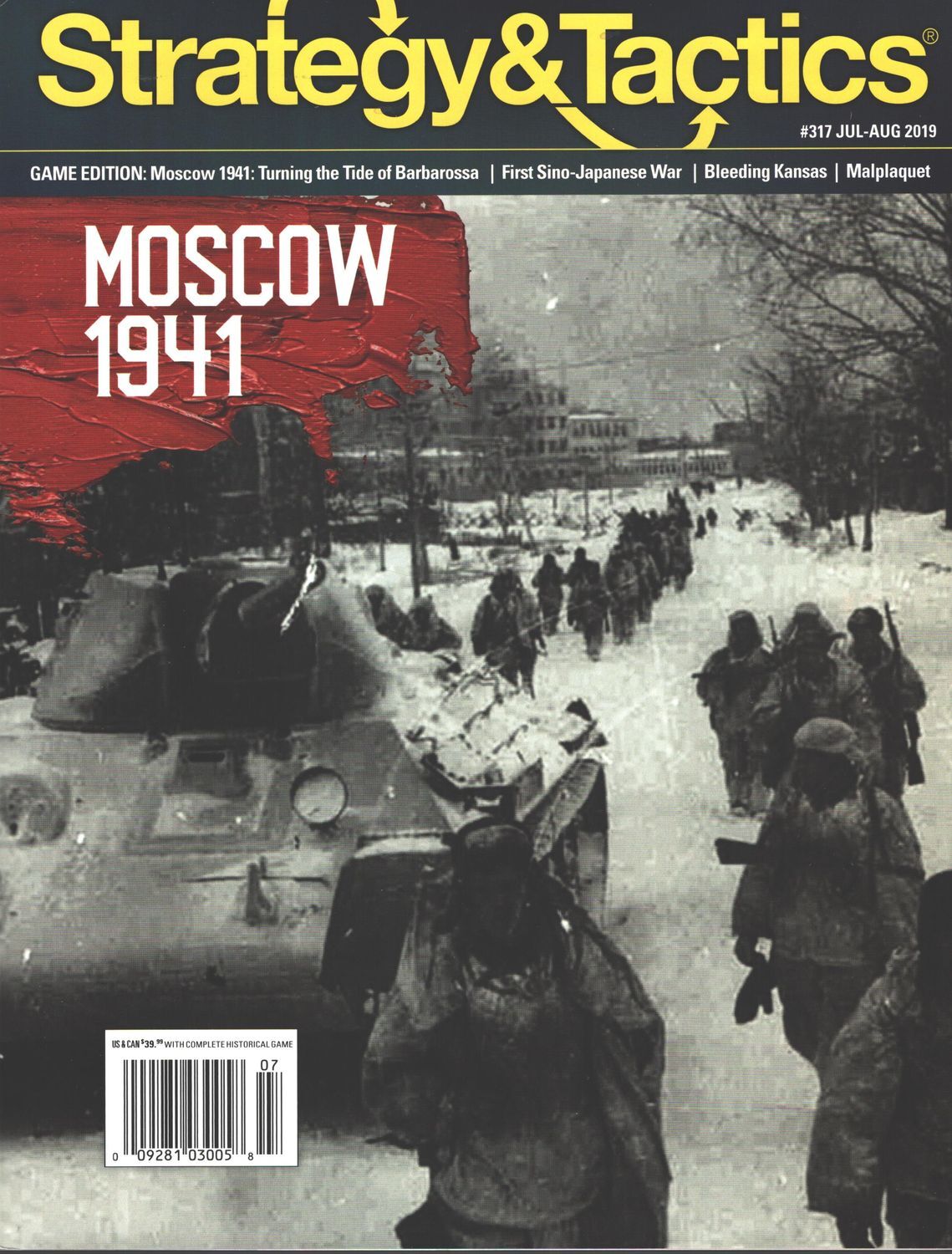 Strategy & Tactics #317: Moscow: The Advance of Army Group Center, Autumn 1941