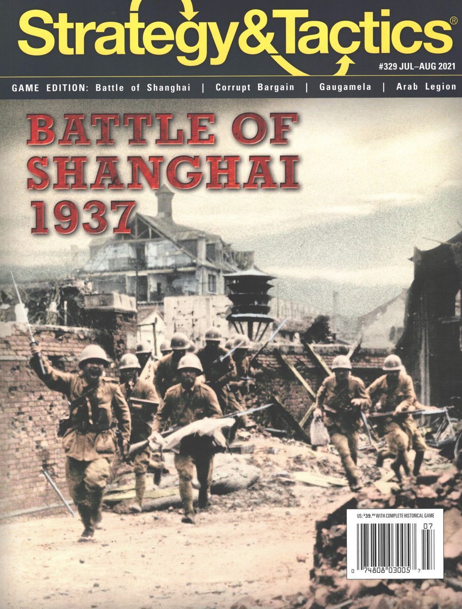 Strategy & Tactics #329: Battle of Shanghai 1937