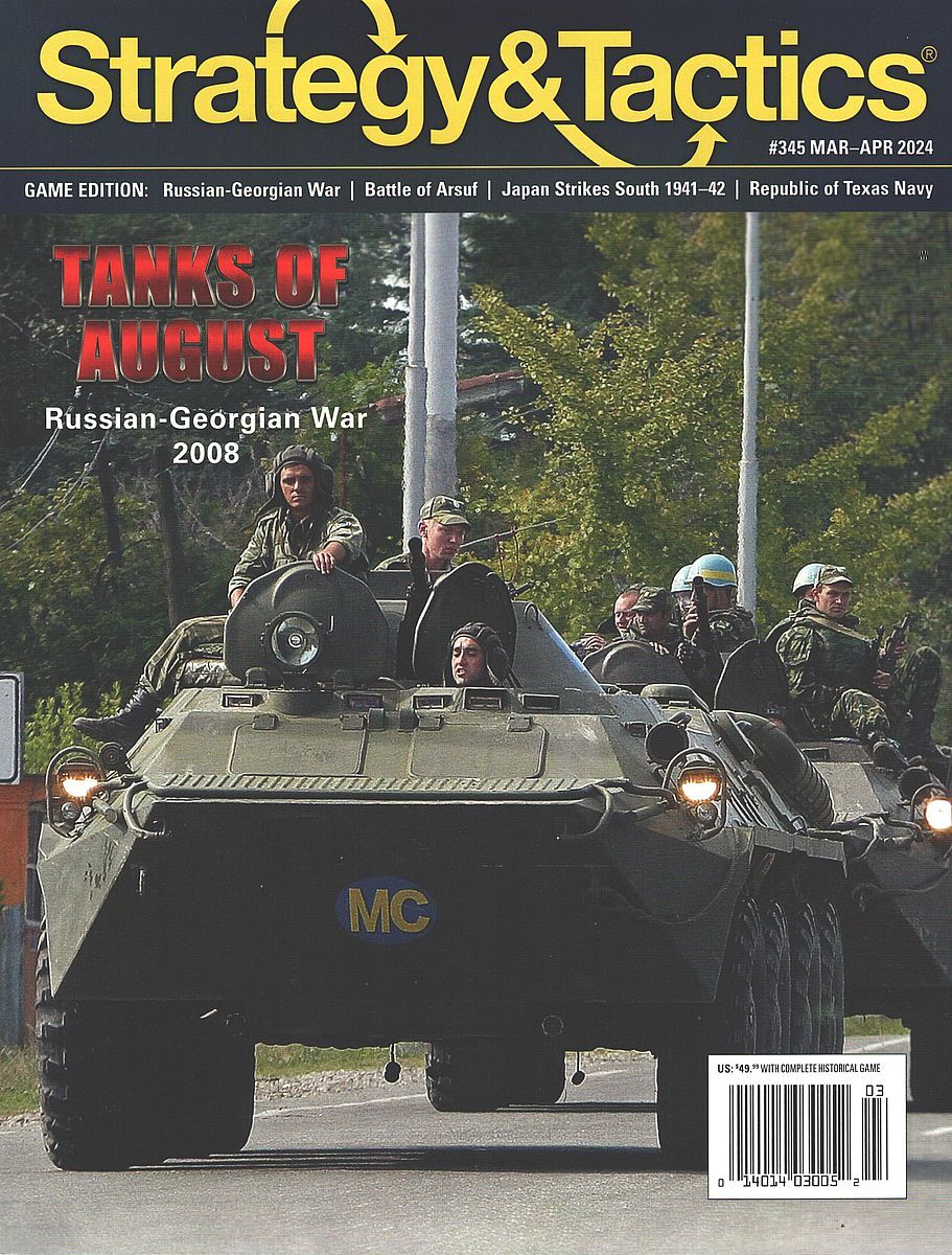 Strategy & Tactics #345: Tanks of August: Russian-Georgian War, 2008