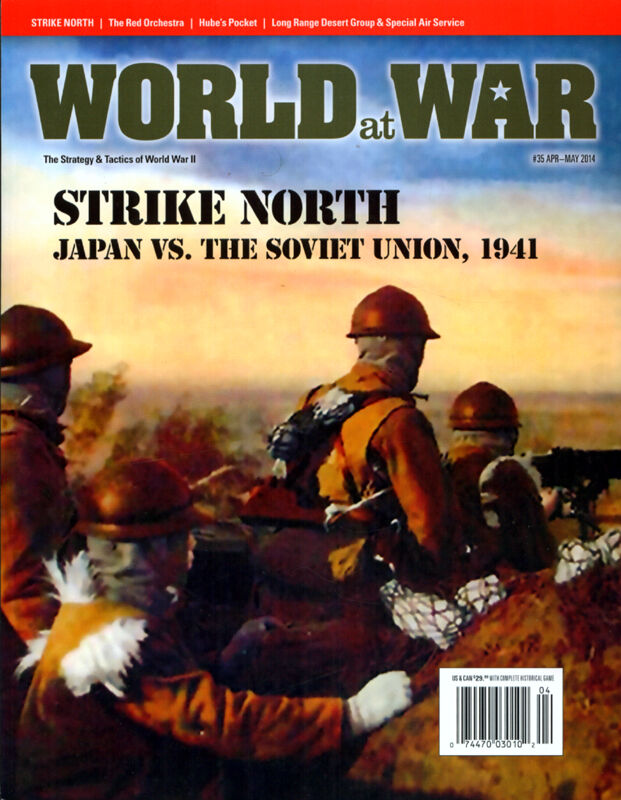 World at War #35: Strike North - Japan vs. the Soviet Union, 1941
