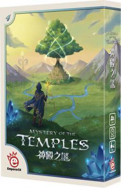 Mystery of the Temples