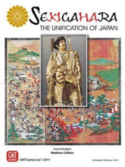 Sekigahara: The Unification of Japan 
