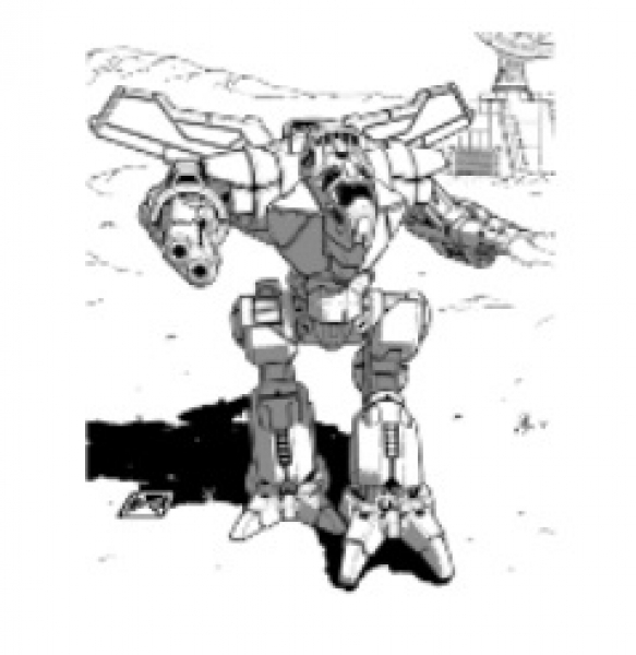 Battletech Miniatures: Hierofalcon Prime / A Variant Mech 45 Tons â€“ Recognition Guide II Clan Vo