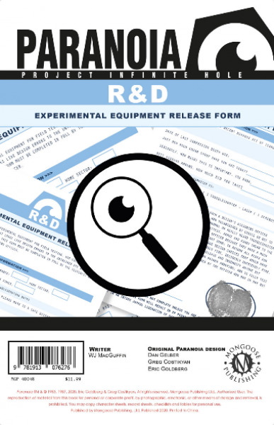 Paranoia RPG: The R & D Experimental Equipment Release Form Pad