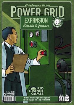 Power Grid: Russia/Japan Expansion