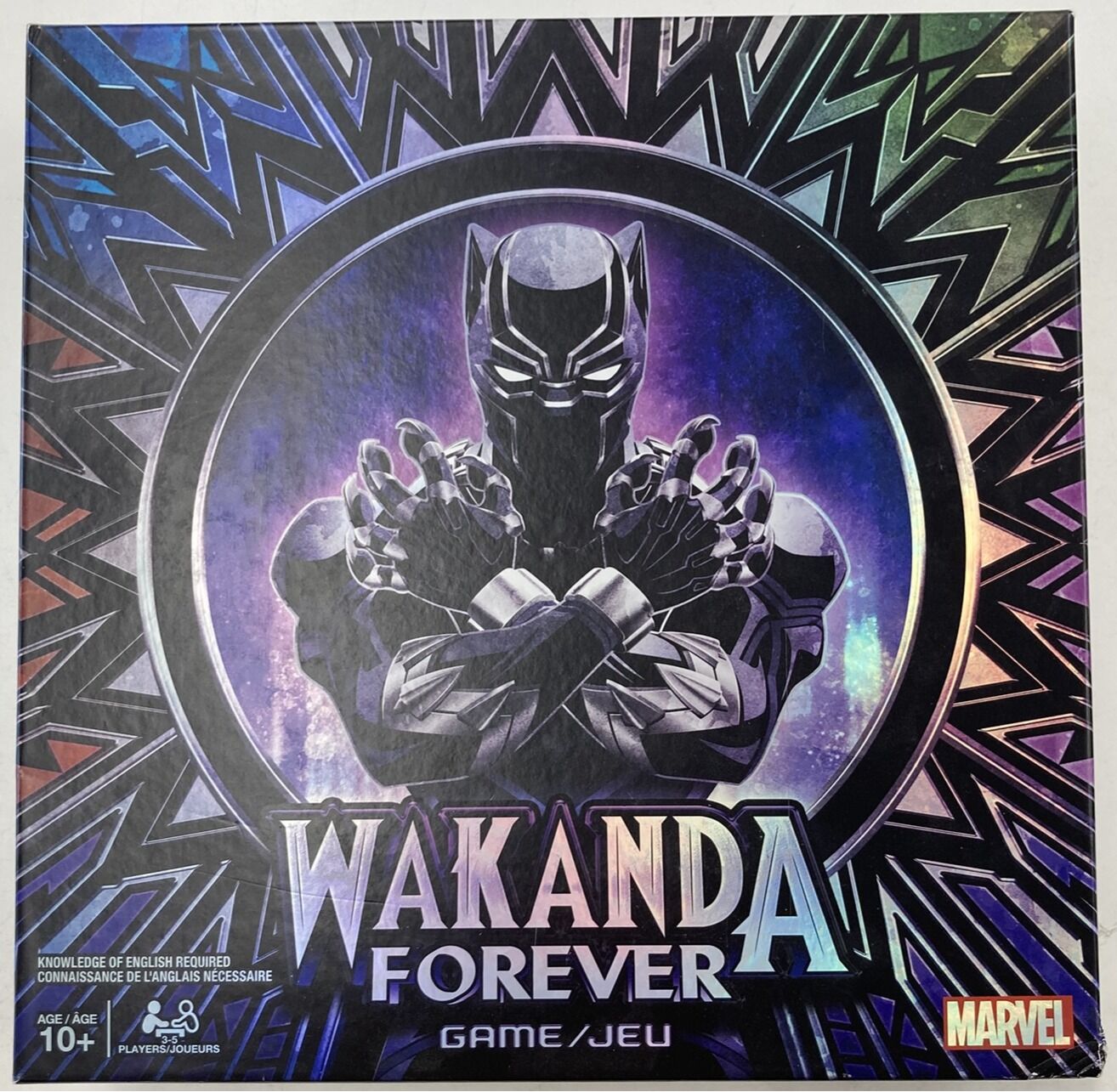 Wakanda Forever (Second Hand)