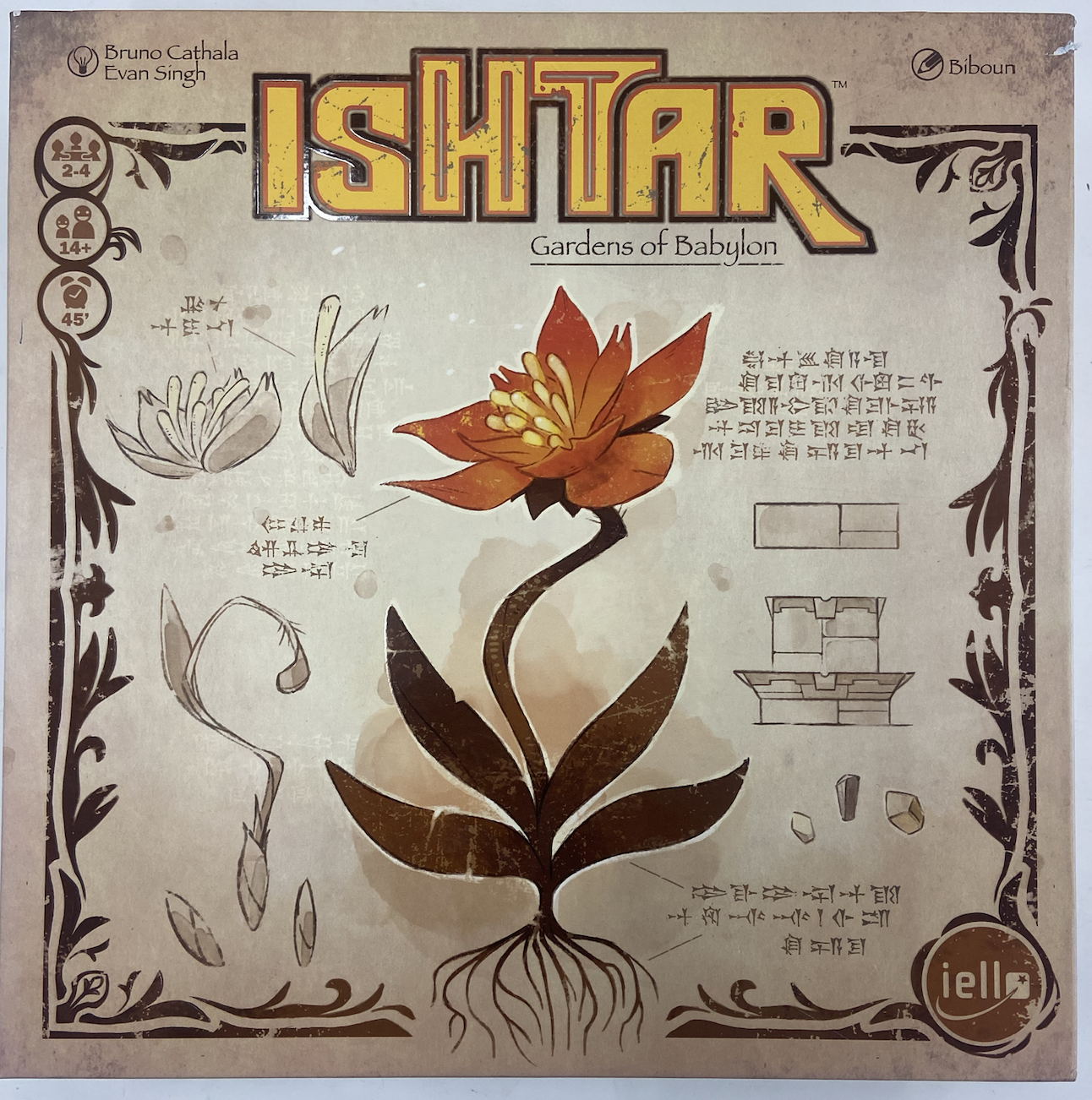 Ishtar Gardens of Babylon (second hand)