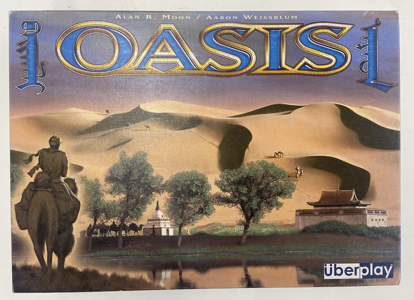 Oasis (second hand)