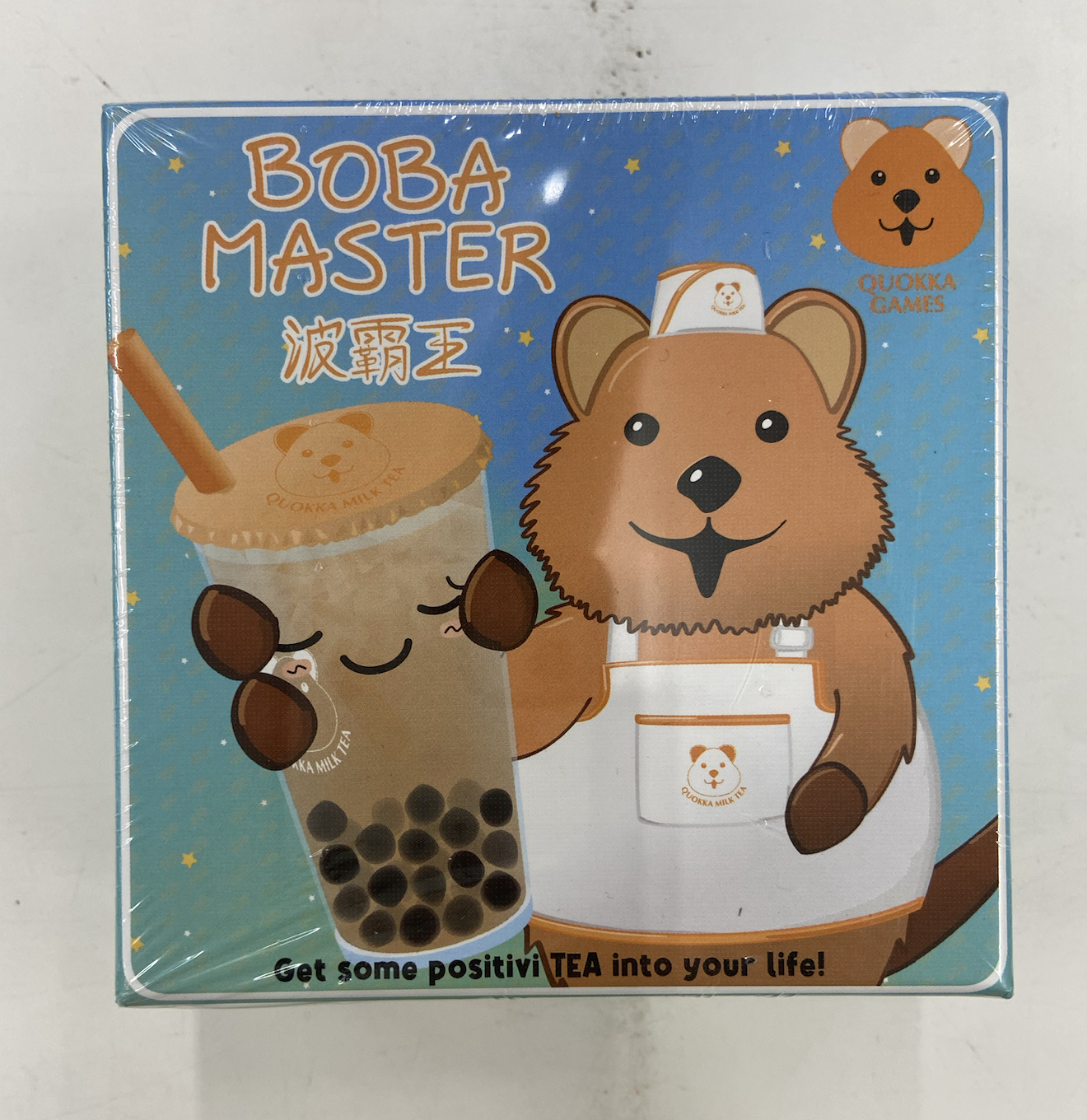 Boba Master (second hand)