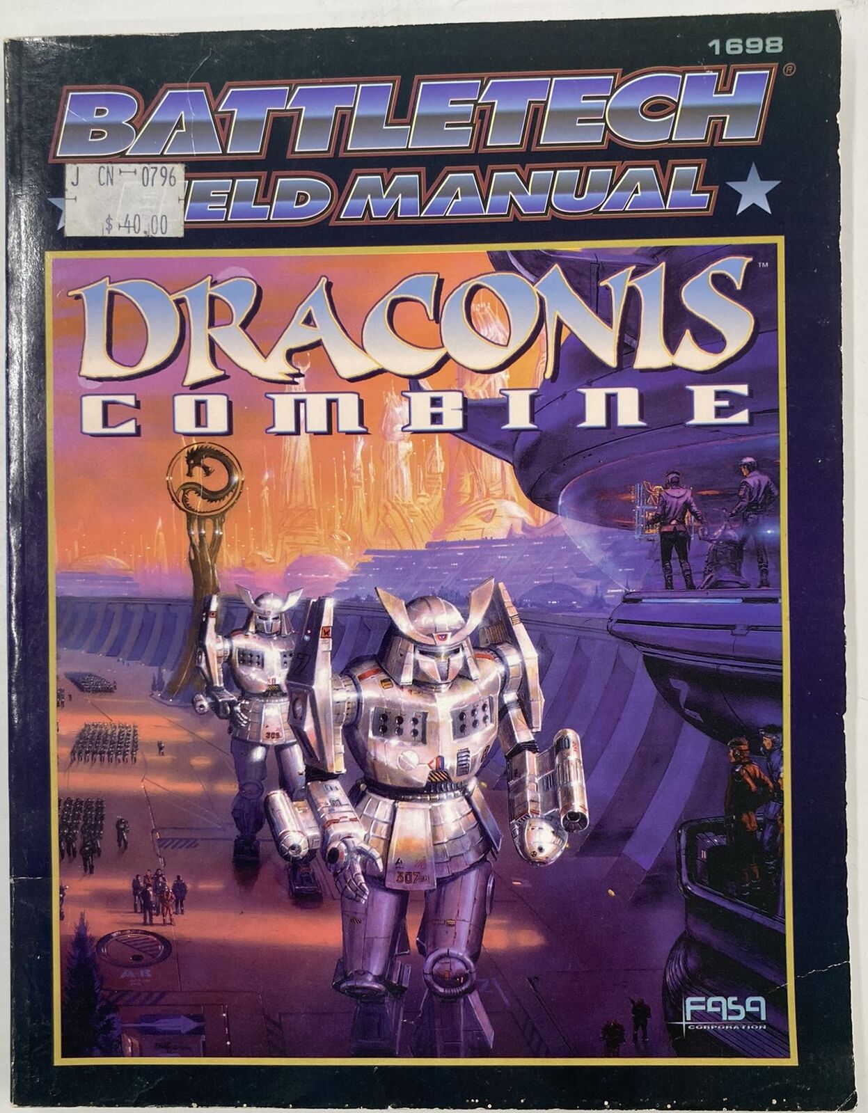 Battletech Field Manual: Draconis Combine (Second Hand)