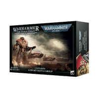 31-187 Custodes: Support Battle Group