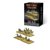 Flames of War: German: HMG and Mortar Platoons (Early, Plastic)