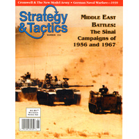 Strategy & Tactics #226: Middle East Battles - The Sinai Campaigns of 1956 and 1967