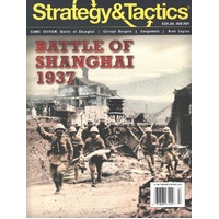 Strategy & Tactics #329: Battle of Shanghai 1937