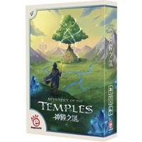 Mystery of the Temples