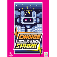 Charge & Spark