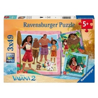 Moana 2 Jigsaw Puzzle 3x49pc