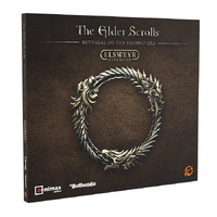 The Elder Scrolls: BoTSE: Elsweyr