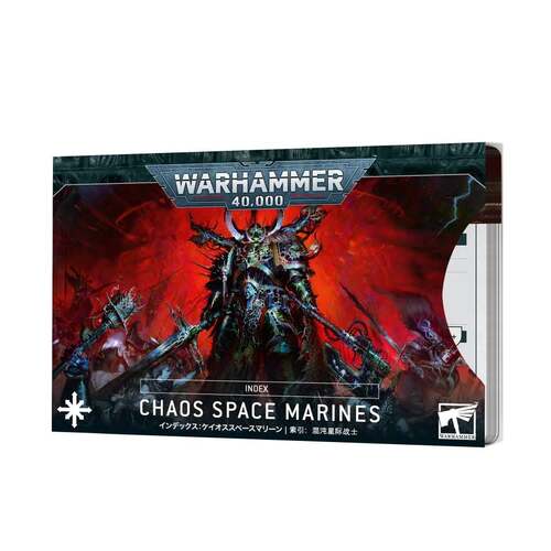 72-43 Index Cards: Chaos Space Marines