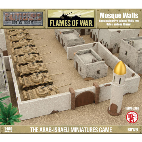 Battlefield in a Box: BB179 Mosque Walls