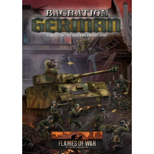 Flames of War: Bagration: German
