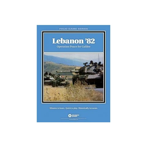 Lebanon '82: Operation Peace for Galilee- Folio Series